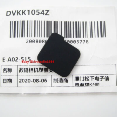 Cubierta de contacto de agarre de batería de enchufe de goma inferior para Panasonic Lumix S1 / DC-S1 Foto 1 de 2