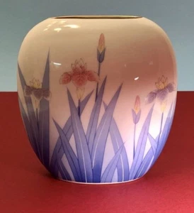 OTAGIRI (OMC) Porcelain Flat Vase Blue Leaves with Pink & Yellow Iris's / Japan - Picture 1 of 9