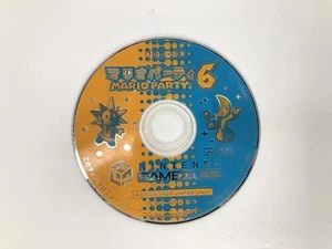 Mario Party 6 Nintendo GameCube Game Disc Japanese Version OEM TESTED *US SELLER - Picture 1 of 4