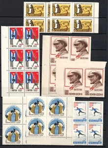 1962-1963 UdSSR, Sowjetunion, Russland, Blockbestand, Paar postfrisch - Bild 1 von 1