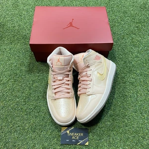 Patent Valentines Day Mid 1s: 9W 7.5M - Picture 1 of 6