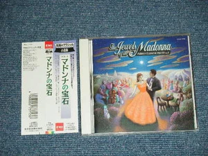 VA Japan 1998 NM CD +Obi THE JEWELS OF THE MADONNA CLASSICAL PIECES VOL.6 - Picture 1 of 4