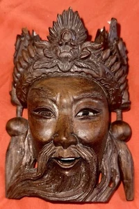 Vintage Asian Chinese Mongolian Hand-Carved Ornate Wood Emperor Deity Face Décor - Picture 1 of 6