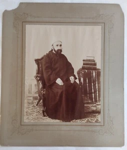 RARE LARGE ORIGINAL BAHAI ALBUMEN PHOTO – MIRZA MUHAMMAD ALI, SON OF BAHA'U'LLAH - Picture 1 of 4
