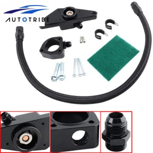 Freeze Coolant Bypass Kit For Dodge Ram 5.9L 2003-2007 & Cummins 6.7L 2007.5-18 - Picture 1 of 11