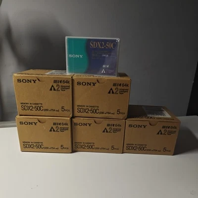 25 x SONY AIT-2 - SDX2-50C - NUEVO, precintado Foto 1 de 2