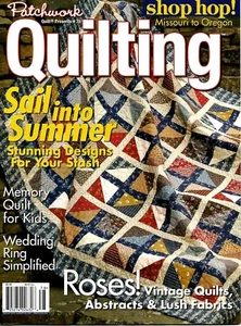 2007 Quilt Presents #78 Magazine Patchwork Quilting Shop Hop! #Q18 - Picture 1 of 1