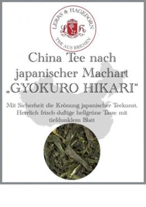 China Tee nach Japanischer Art Gyokuro Hikari 1 kg - Bild 1 von 3