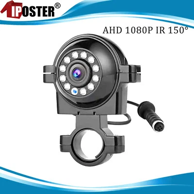 1080P AHD Camera Mirror Arm Bracket Side View Backup Camera for Truck  Bus RV - Image 1 of 4