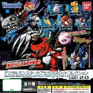 Bandai Digimon Capsule Mascot Collection ver.2.0 Figure All 5 Types Set New - Picture 1 of 1
