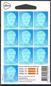 Nederland NVPH 3485 Vel Willem Alexander Jaartal 2016 Postfris - Afbeelding 1 van 1