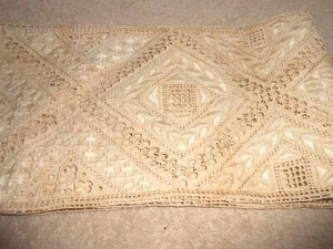 PASSEMENTERIE---BEIGE BORDER BRAID TRIM--HIGHLY DETAILED----48" (NWT) - Picture 1 of 2