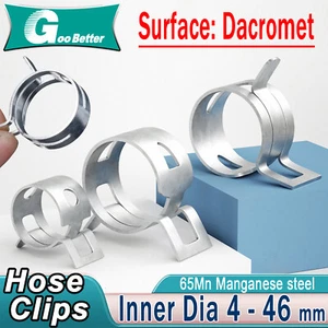 Mini Hose Fuel Line Hose Spring Clips Water Pipe Air Tube Clamps 4mm - 46mm - Picture 1 of 77