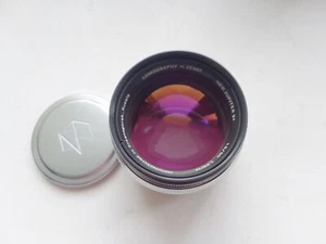 New! #00001288 Lomography + Zenit(KMZ) NEW Jupiter-3+ F1.5/50mm L39/M Art lens