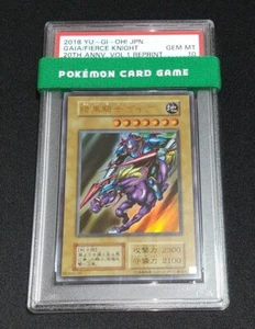 PSA10 GEM MINT GAIA/FIERCE KNIGHT 20TH ANNV.VOL.1 REPRINT 2018 YU-GI-OH! Japan - Picture 1 of 7