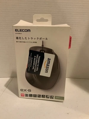 ELECOM EX-G Trackball Mouse, Wired, Right Hand Thumb Control, 5-Button open box - Image 1 of 4