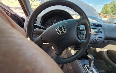 HONDA CIVIC 2001-2005 STEERING COLUMN FLOOR SHIFT COUPE DX 1717438 - Imagem 1 de 4