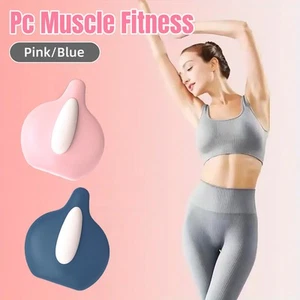 Pelvic Floor Muscle Trainer Postpartum Exercise Recovery Device for Home Fitness - Picture 1 of 15