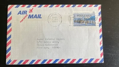 1980 Australia Airmail Cover to Nepal w/ $1 Antarctic Emperor Penguins Stamp AAT - Image 1 of 2