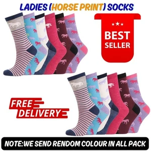 Ladies Socks Soft Cotton Rich Women Horse Colorful Print Ankle Length Socks 4-7 - Picture 1 of 4