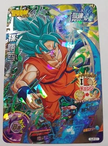 Carte Dragon Ball Z DBZ Dragon Ball Heroes God Mission Part SP #SJP-01 Promo - Imagen 1 de 1