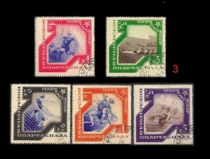 Russia. Spartacist Games, Moscow. 1935, Scott 559-563. Canceled. (BI#NM3/3) - Picture 1 of 1