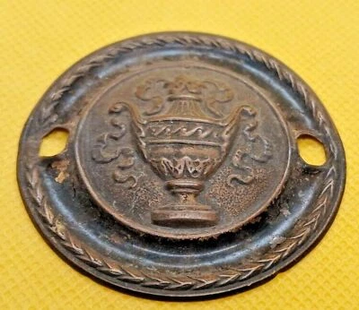 Antiguo HIERRO FUNDIDO Latón Lavado Cajón Gabinete Tirador Redondo Doble Serpiente Jarrón Pétalo Foto 1 de 4