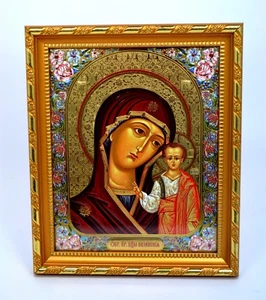 Ikone GM von Kazan икона Богородица Казанская конгрев освящена 20,5x17,5x1,7 cm - Picture 1 of 1