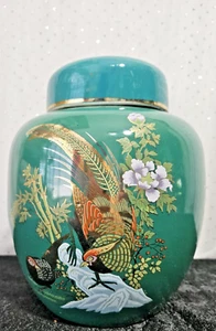 VTG Asian Lidded Ceramic Ginger Jar Green with Golden Peacock & Floral - Picture 1 of 12