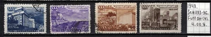 Soviet stamps 1948 SC#1193-96 Full set Used A050026 - Picture 1 of 2