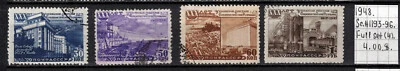 Soviet stamps 1948 SC#1193-96 Full set Used A050026 - Image 1 of 2