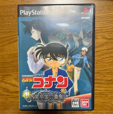 Detective Conan Legacy of the Great Empire Japan Ver. PS2 PlayStation 2 Tested - Image 1 of 3