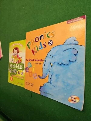 Kids Learning English Books Alphabet Copy A-Z Phonics Short Vowels Clean 2 Books - Image 1 of 4