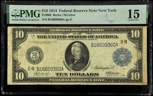 1914 $10 Federal Reserve Note New York PMG 15 Choice Fine - Picture 1 of 2