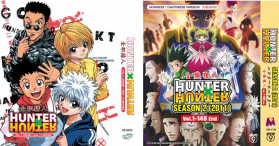 DVD ANIME HUNTER X HUNTER SEA 1-2 Vol.1-240 End + OVA + 2 MOVIE + FREE DVD  - Image 1 of 2