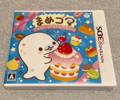 Mamegoma Happy Sweets Farm Nintendo 3DS Japanese Version Tested Mame goma - Image 1 of 3