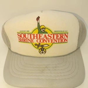 Vintage Southeastern Shine Convention 1985 Greenville SC Snapback Mütze Kappe - Bild 1 von 12