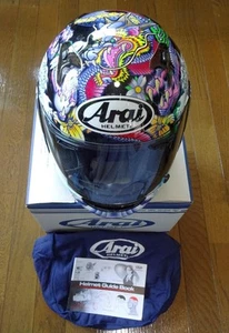 Casco de moto Arai ASTRO-IQ ORIENTAL TALLA M (57-58 cm) - Imagen 1 de 11