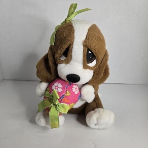 CVS Sad Sam & Honey Bassett Hound Dog Plush Easter Egg 6" Stuffed Animal Brown - Picture 1 of 6