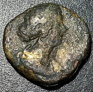161-164 AD Faustina Junior AE As Rome Mint Marcus Aurelius 9.66g Concordia Coin - Picture 1 of 3