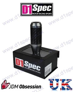 D1 SPEC KOHLENSTOFFGETRIEBE KNOPF 5MT/6MT GRE/BL CIVIC TYP R ACURA INTEGRA RSX S2000 PASSFORM - Bild 1 von 2