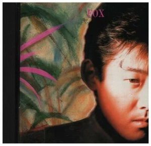 CD Akio Dobashi Fox Virgin Japan - Picture 1 of 1