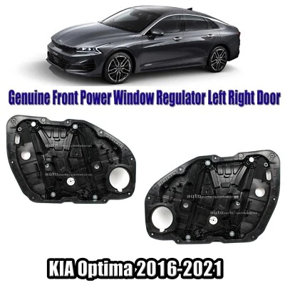 FEDEX⭐Regulador de ventana eléctrica genuino delantero derecho + derecho 2 piezas para Kia Optima 2016-2021 Foto 1 de 4