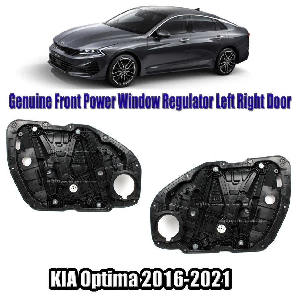 FEDEX⭐Regulador de ventana eléctrica genuino delantero derecho + derecho 2 piezas para Kia Optima 2016-2021 Foto 1 de 4