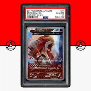 Pokemon PSA 10 Entei 011/171 Reverse Holo Foil The Best of XY Japanese - Picture 1 of 5