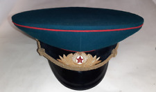 Soviet Russian Officer Parade Visor Cap Hat