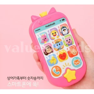 Pinkfong Baby Shark Pop up Smart Phone Baby Toy Korean 18 Song Melody Pinkpong - Picture 1 of 8