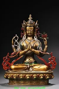 7.8''Old Tibet Bronze Painting 4 arms Chenrezig Avalokiteshvara Buddha Statue - Picture 1 of 9