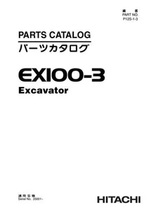 Hitachi EX100-3 excavator parts catalog manual - Picture 1 of 5