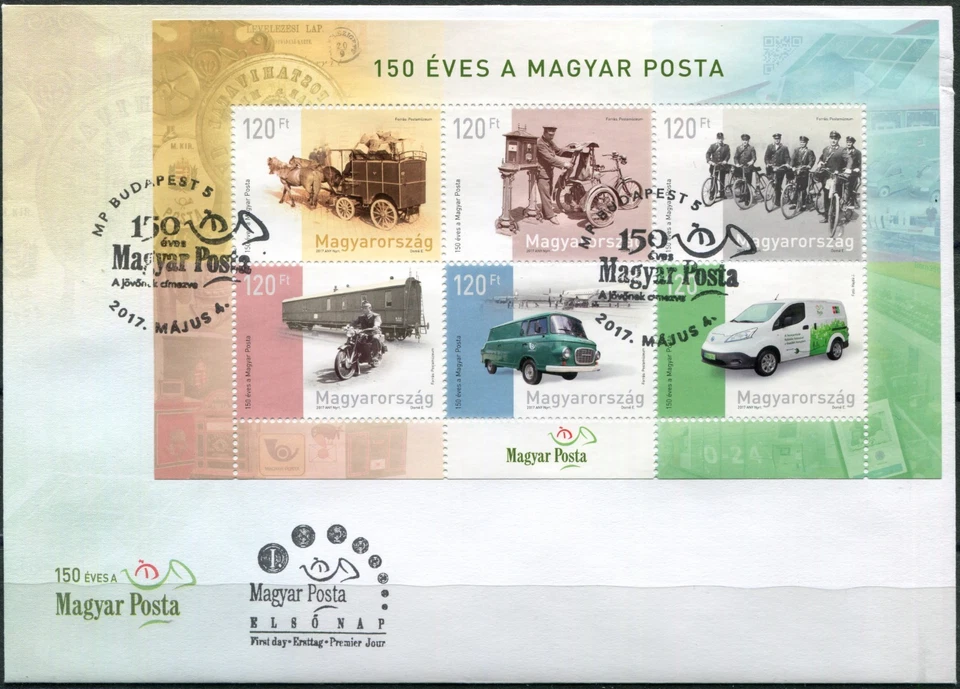 Hungary 2017. 150th Anniversary of the Hungarian Post (Mint) First Day Cover - Image 1 of 1